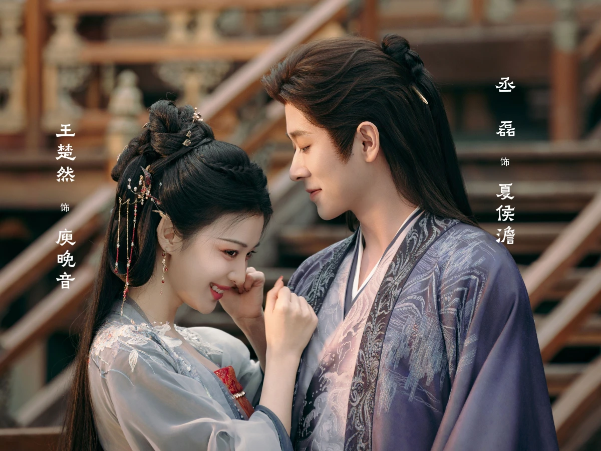 劇情亮點1.雙重穿越題材新穎