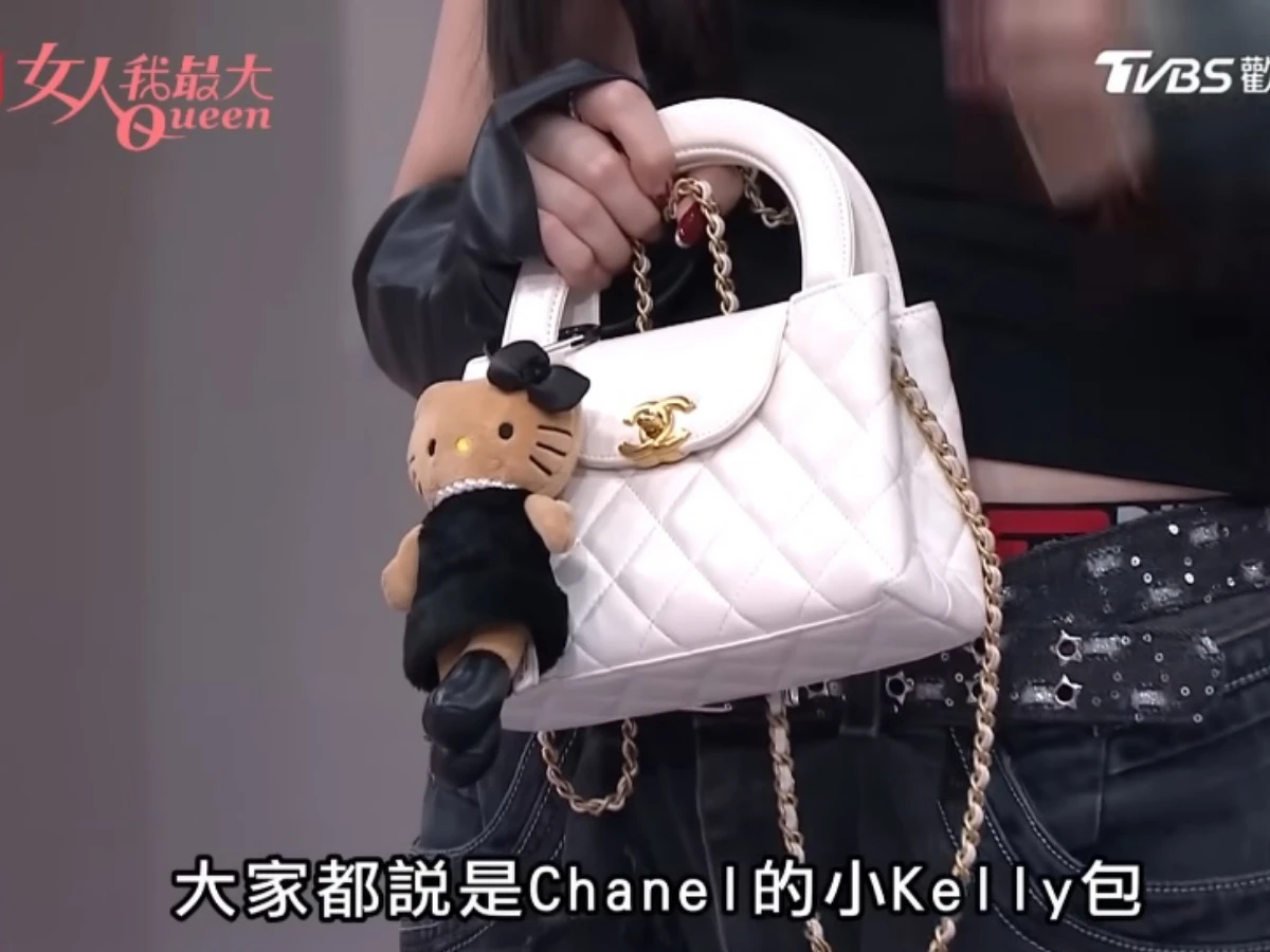 CHANEL Mini Shopping Bag