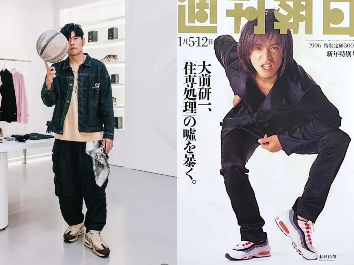 NIKE Air Max 95復古回歸！LISA 周杰倫 木村拓哉都愛穿