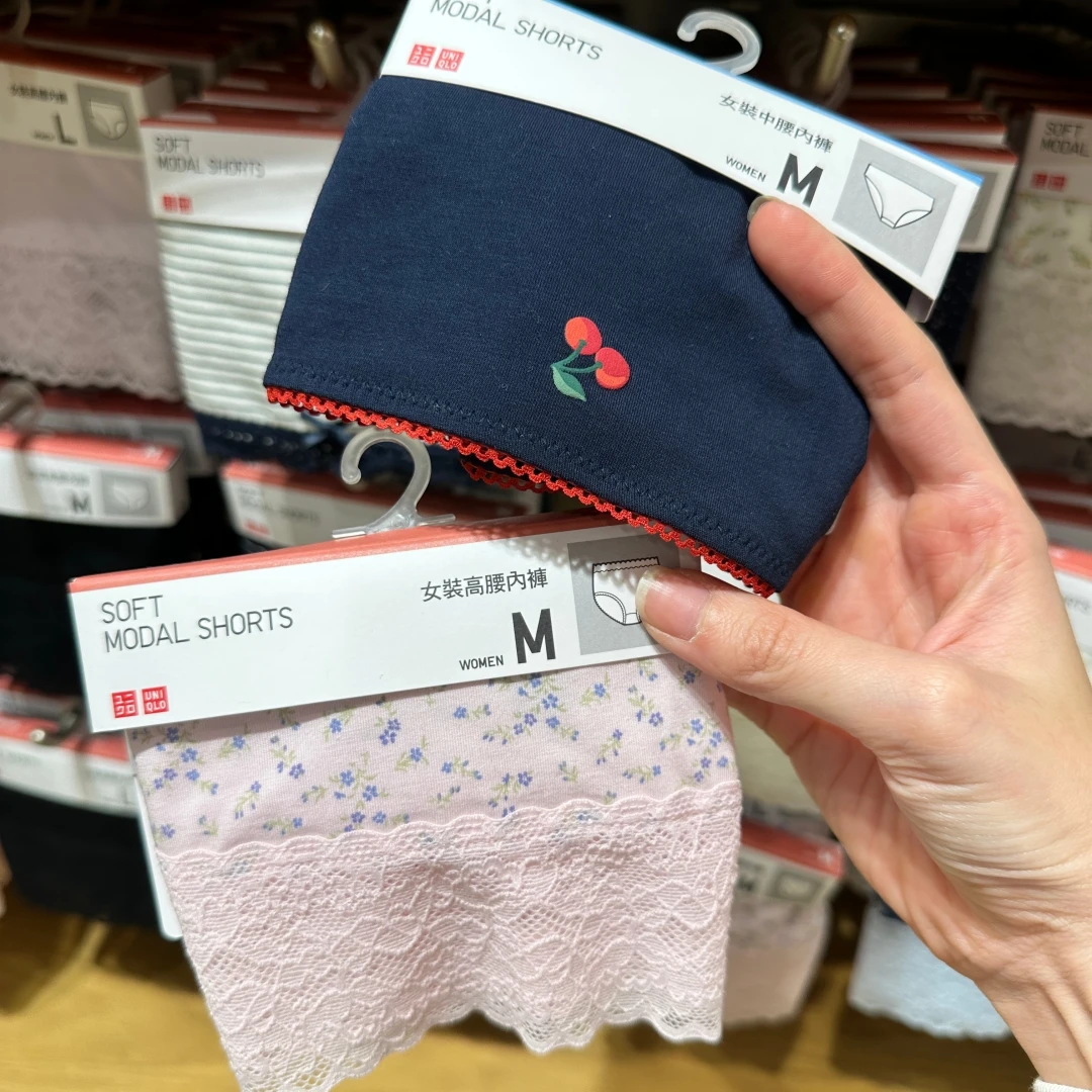 不只買無痕內褲！UNIQLO「高腰內褲」網友瘋搶，不卡臀還能遮小腹，跟著jennie時髦穿