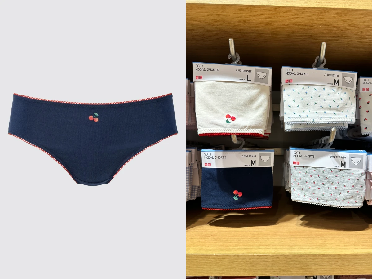 大家不搶無痕內褲了！這件UNIQLO內褲 有顏值又熱賣