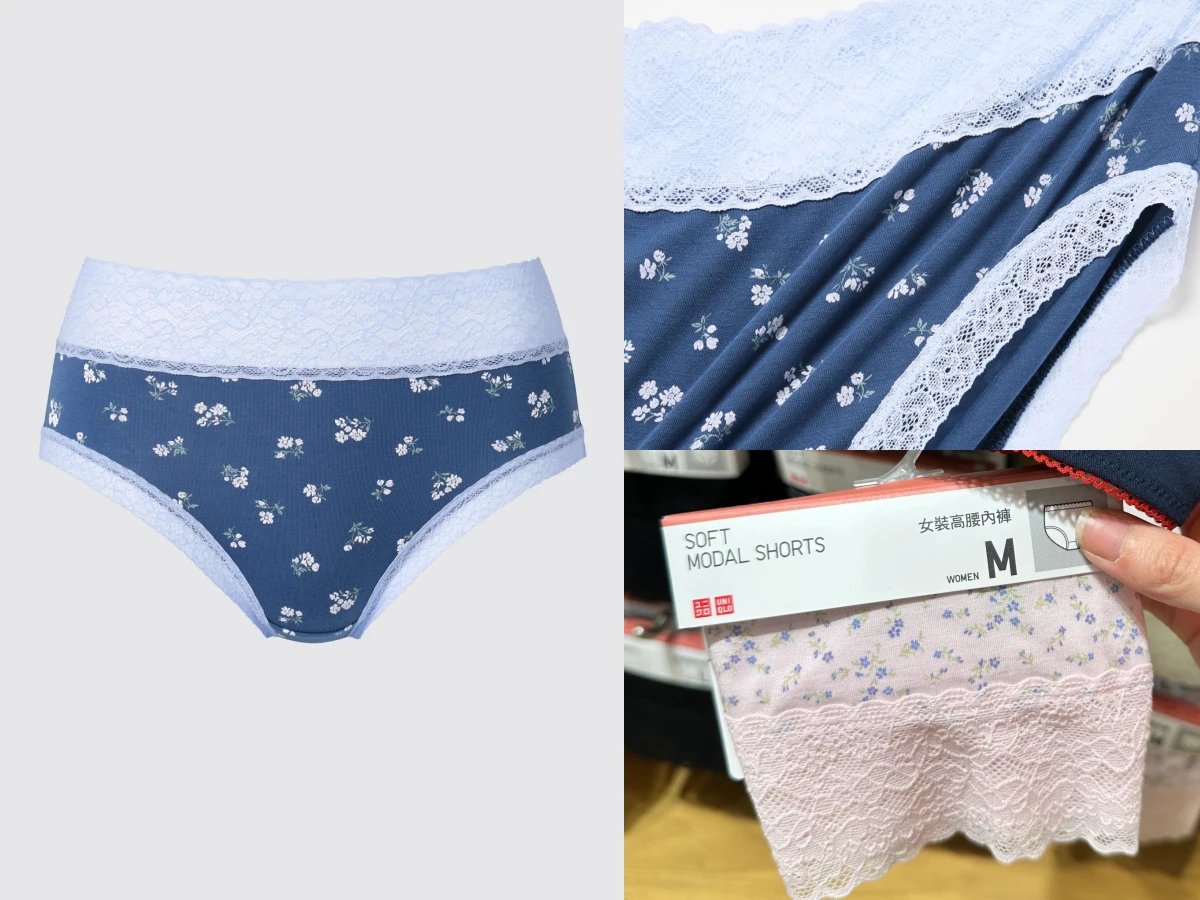大家不搶無痕內褲了！這件UNIQLO內褲 有顏值又熱賣