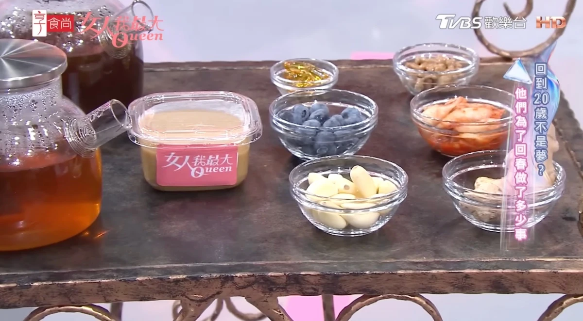 batch_截圖 2026-02-10 下午2.03.31