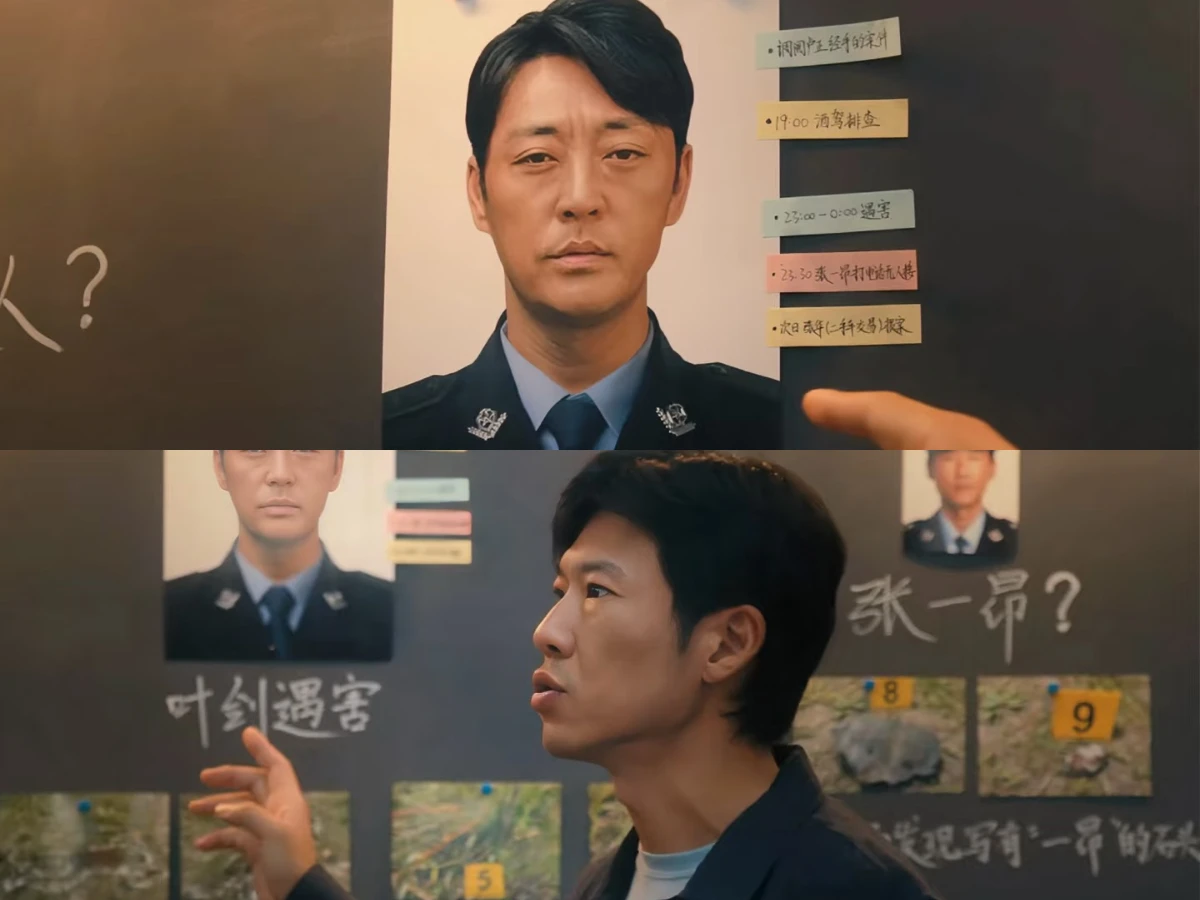 劇情亮點6.服化道質感爆棚