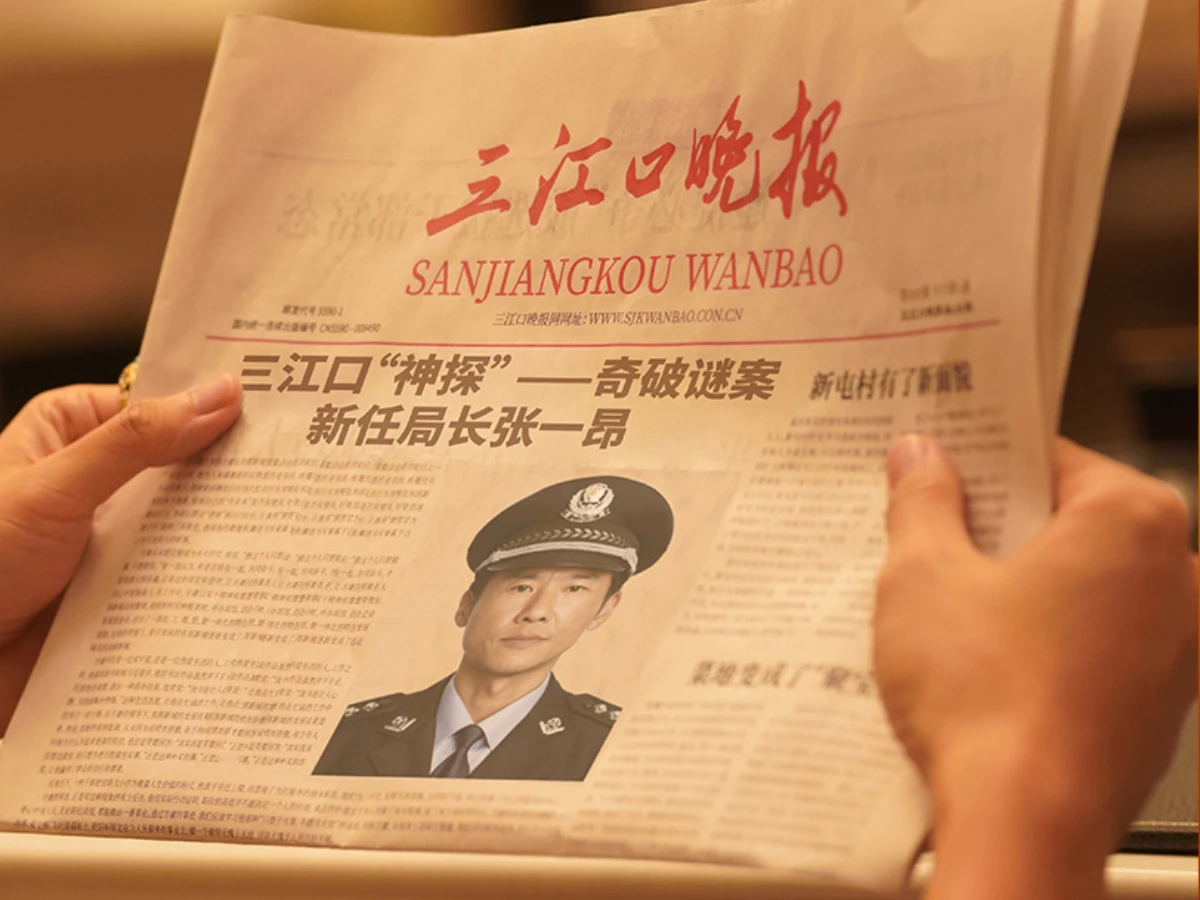 劇情亮點4.紫金陳原著加持