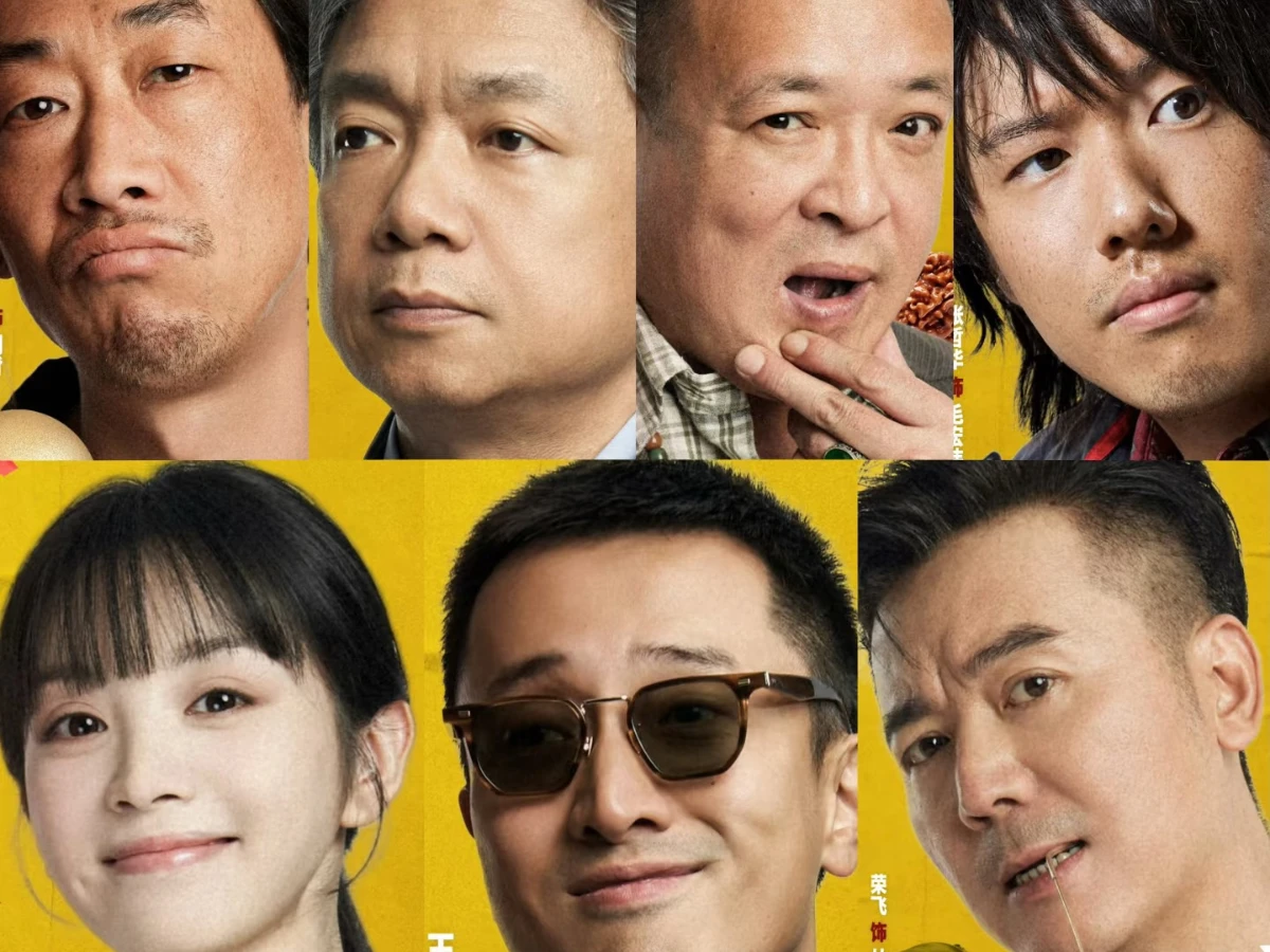 劇情亮點3.神仙陣容同台飆戲