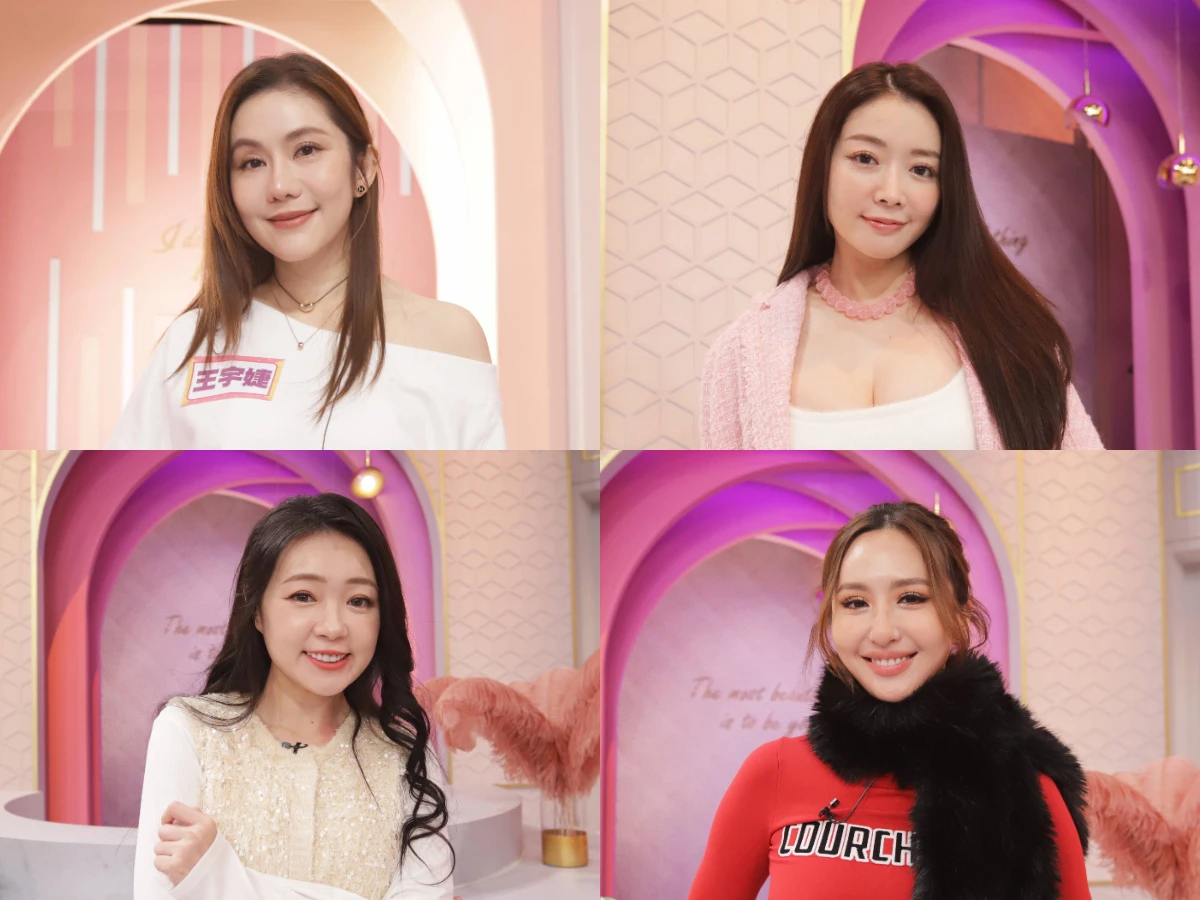 盤子王大集合！明星歹物清理大會｜節目資訊｜20260211