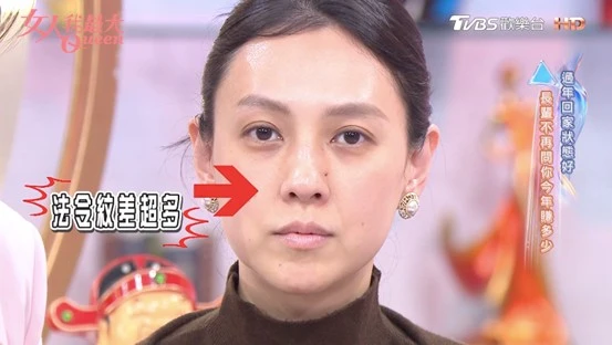 朱芯儀驚呼：超扯！日本超夯「卵殼膜」高效懶人保養，走春拜年容光煥發