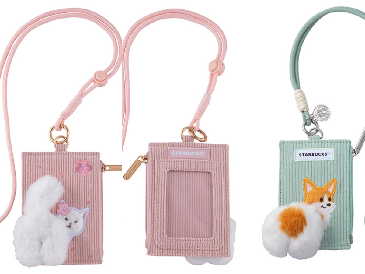 星巴克貓咪柯基證件套