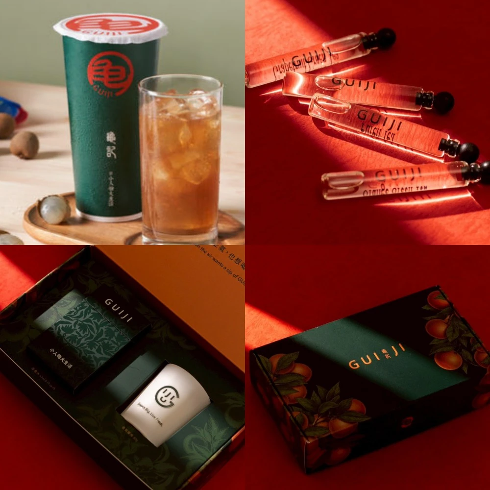 龜記香水禮盒哪裡買？5支茶系淡香水+烏龍茶香氛蠟燭只送不賣！紅柚翡翠不只好喝還能穿上身？