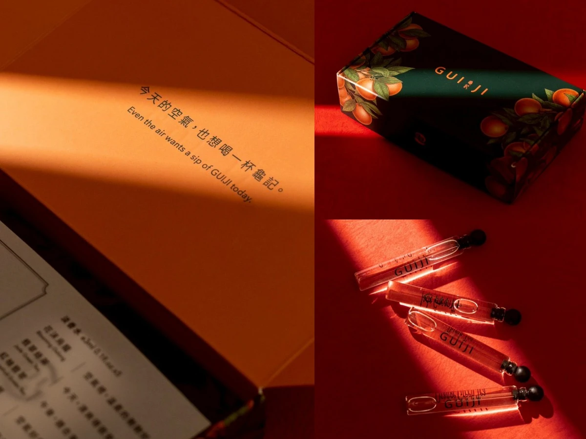 龜記香水禮盒怎麼買