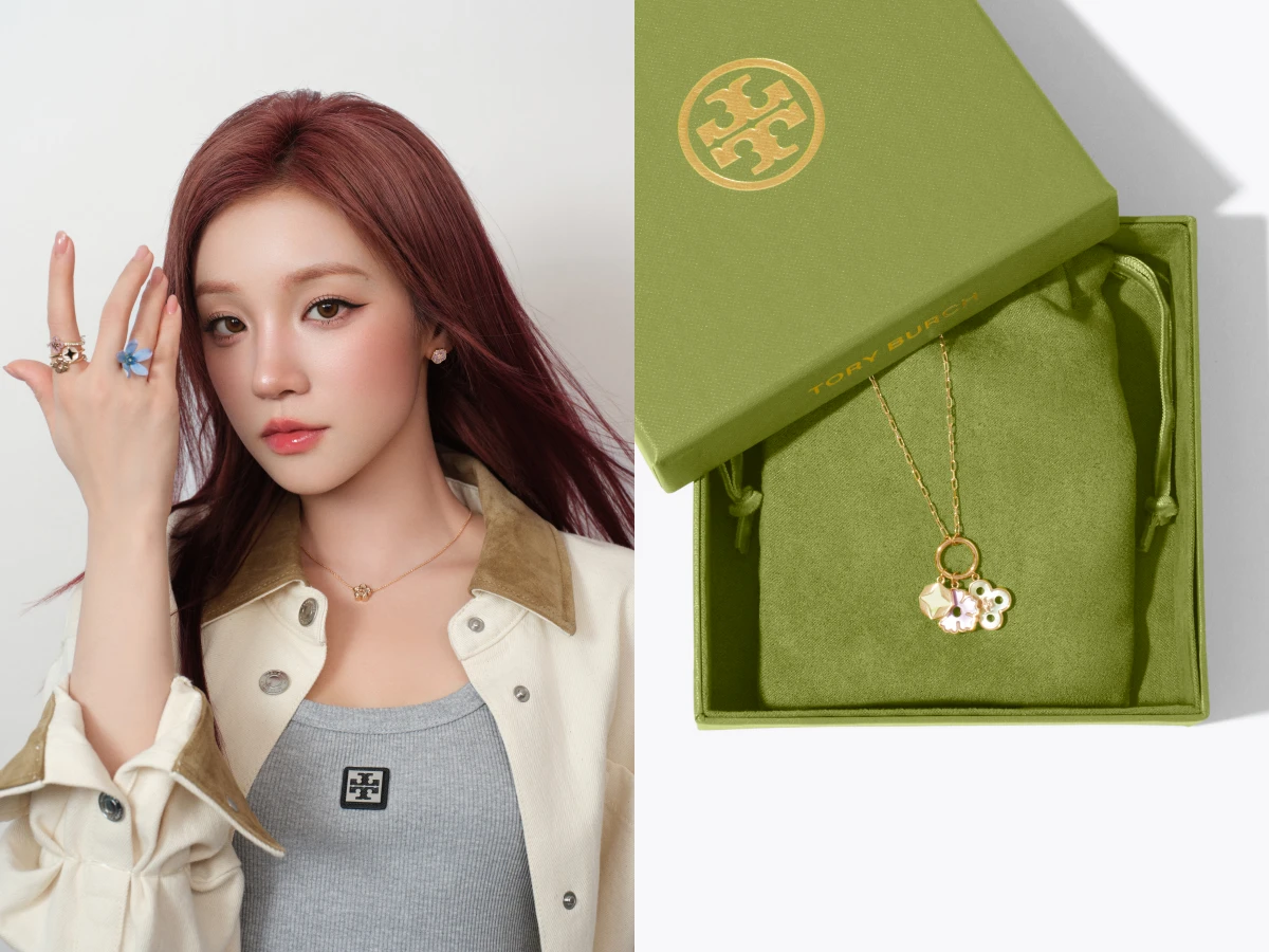 宋雨琦同款：TORY BURCH &nbsp;ELLA &nbsp;束口托特包