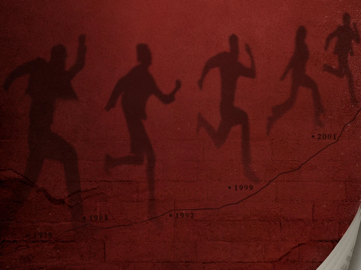 《重器》線上看更新時間