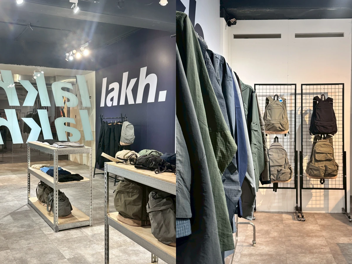 香港帥潮 一定要認識LAKH