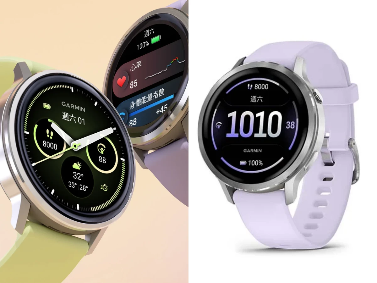 Garmin 手錶推薦
