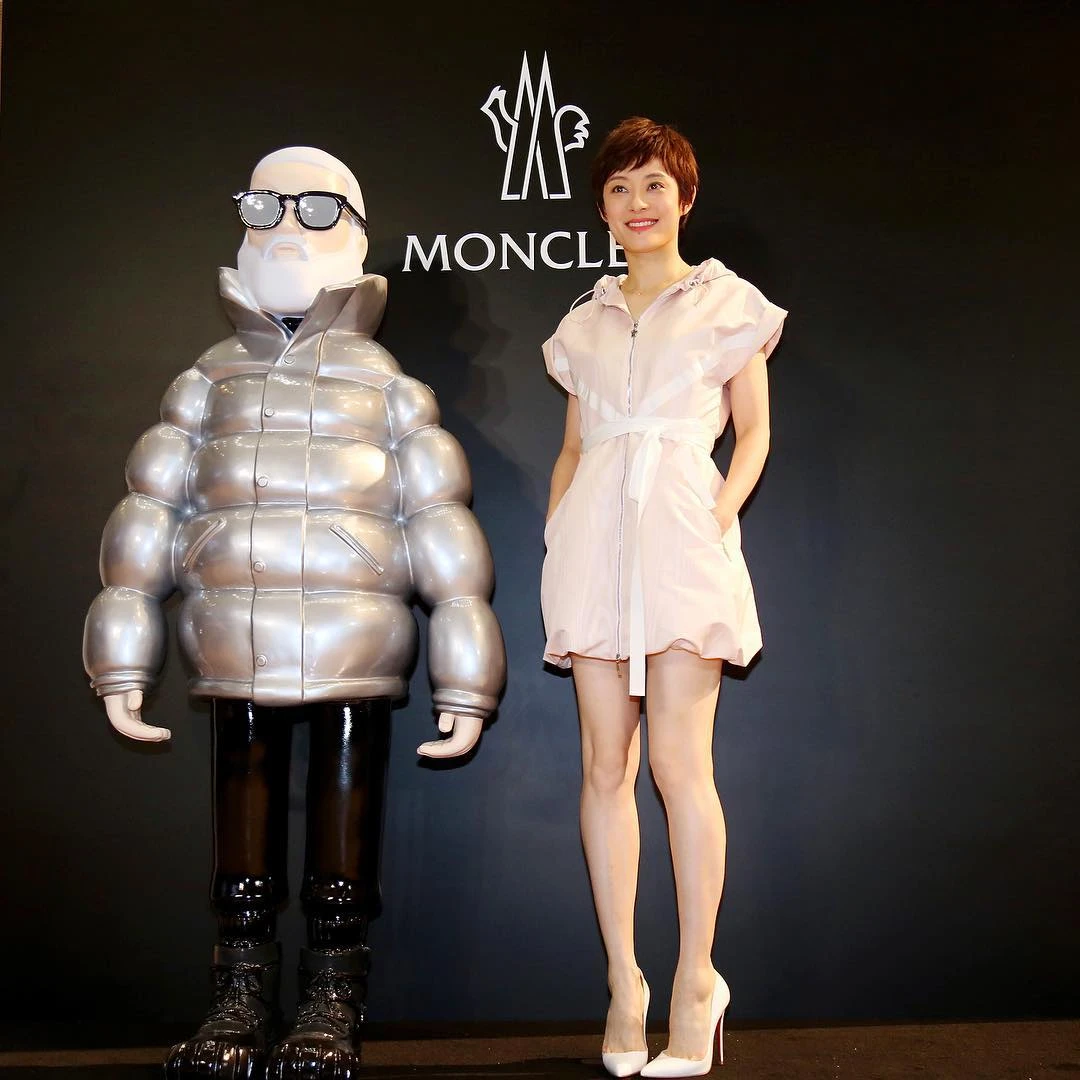 Photo by Sun Li on November 17, 2017. _1_