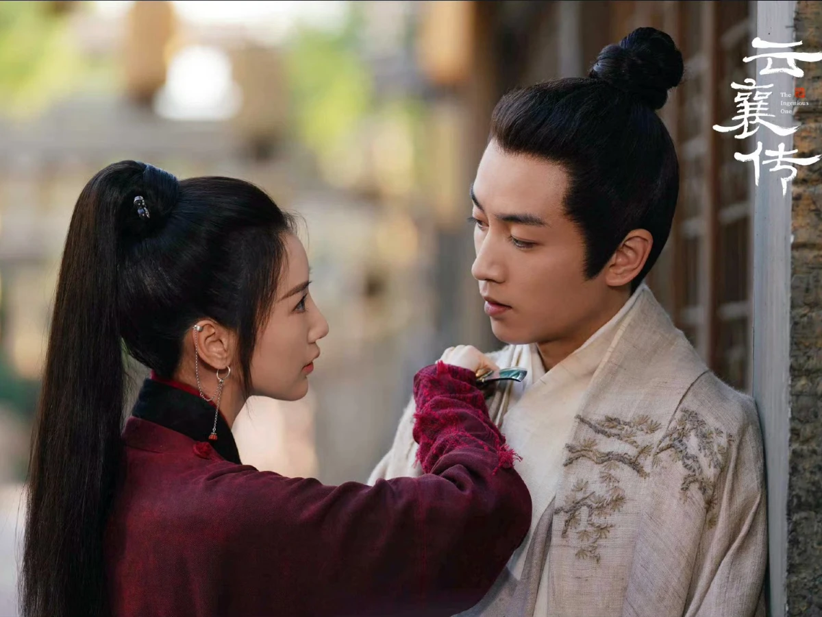 《雲襄傳》陳曉、毛曉彤