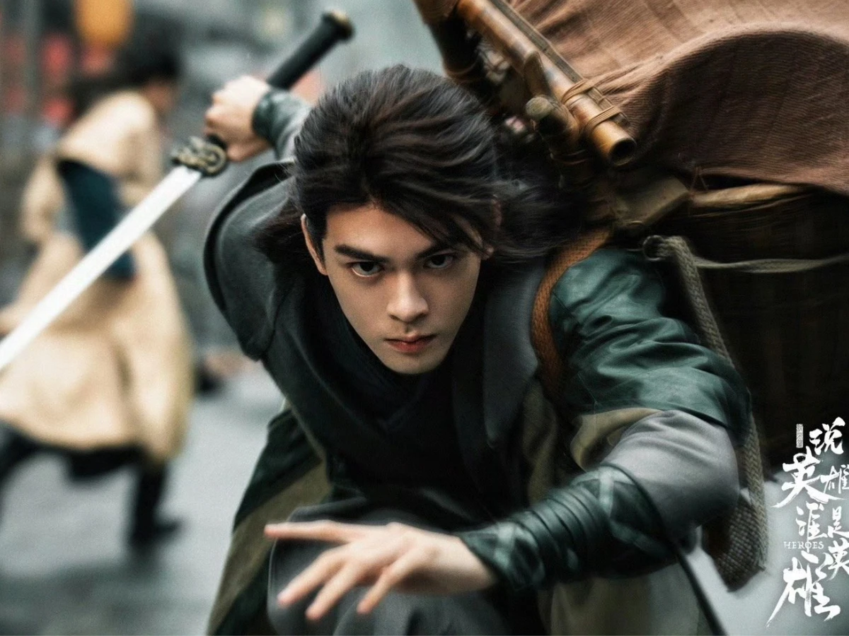 《說英雄誰是英雄》曾舜晞、楊超越、劉宇寧