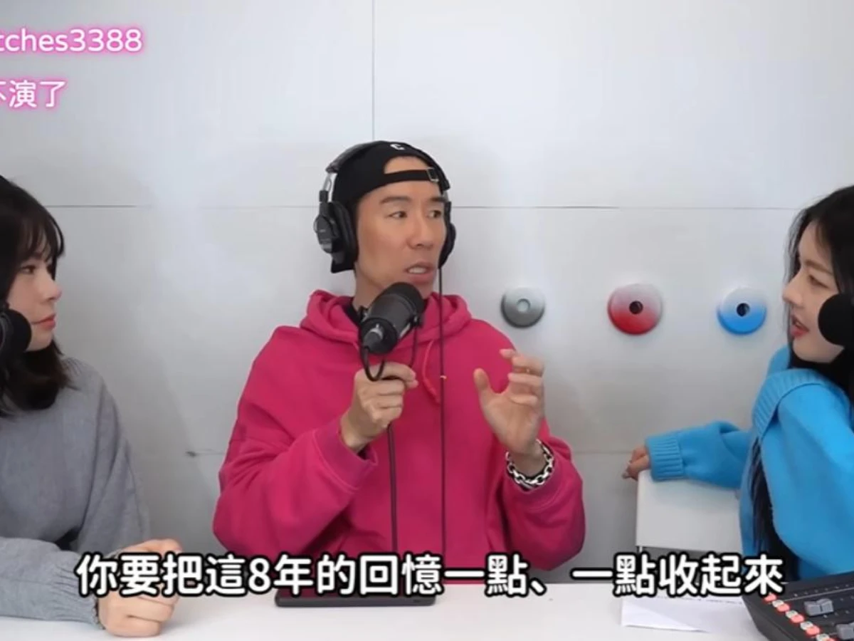 張兆志回憶與許允樂離婚過程