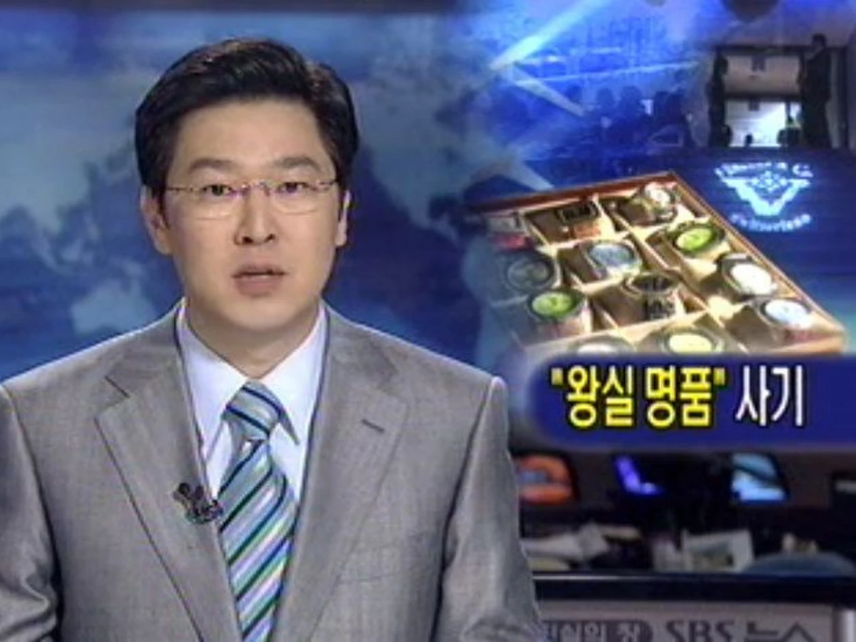 Vincent & Co.詐騙案