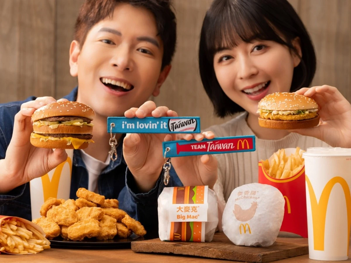 2026經典賽WBC優惠、應援物：哈根達斯買一送一、吃披薩送「必勝宮」帽、繼光香香雞免費地瓜球