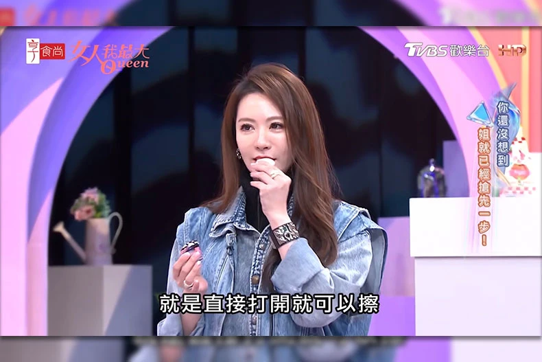 王瀅公開韓國必買清單！Jennie代言護手霜清爽不黏，氣墊粉餅各種膚質都適用