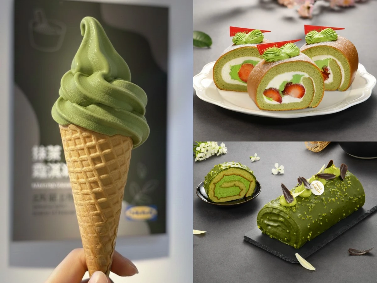 網瘋搶桂冠湯圓「短尾矮袋鼠」聯名吊飾哪裡買?!春上布丁蛋糕也推DINOTAENG周邊