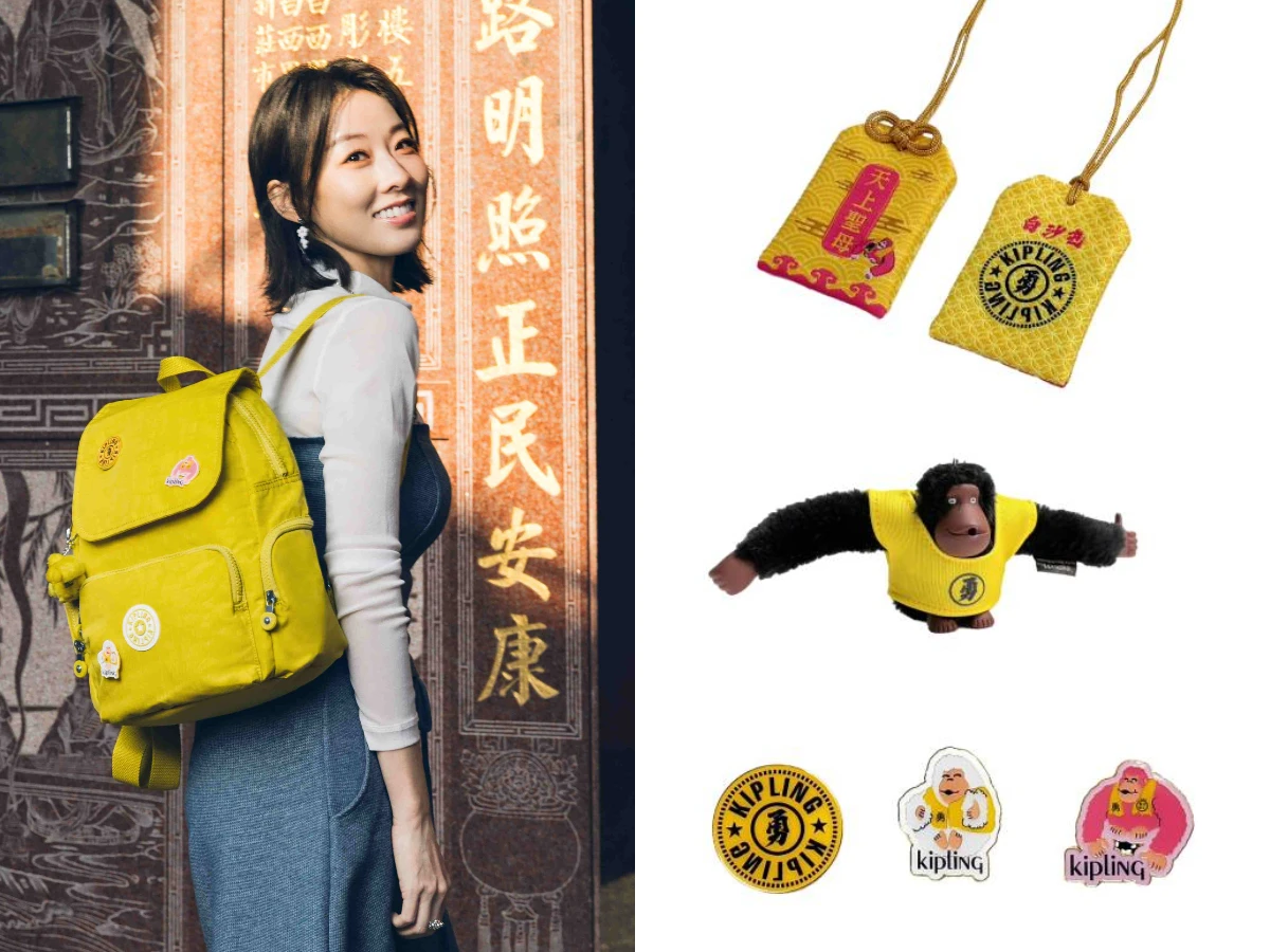 KiplingＸ白沙屯媽祖跨界聯名