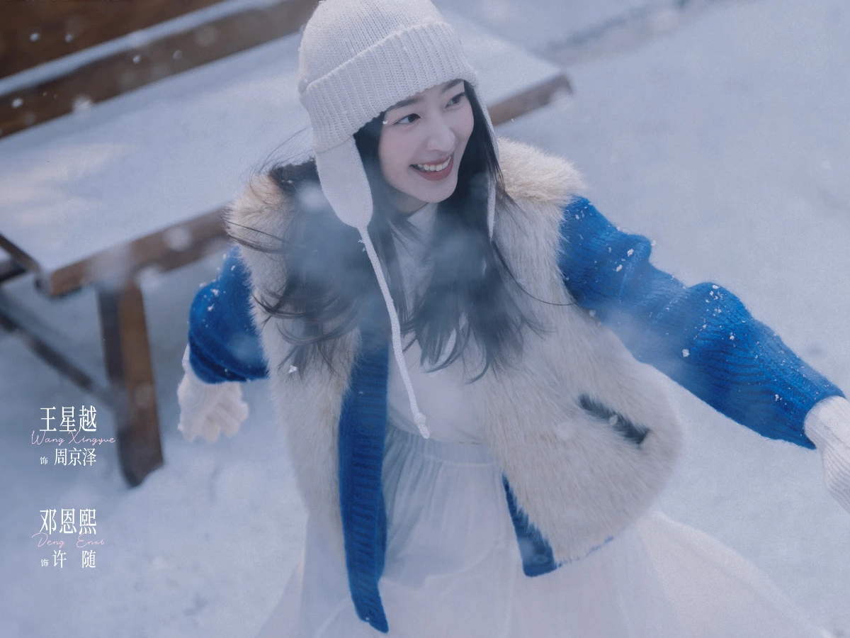 劇情亮點4.鄧恩熙被大讚完美還原女主