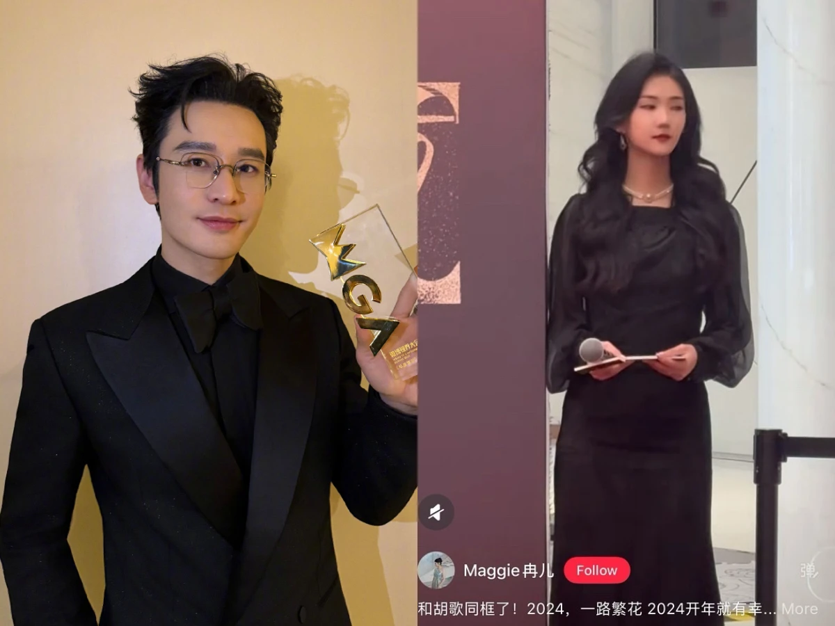 傳女伴是26歲新人歌手胡冉兒