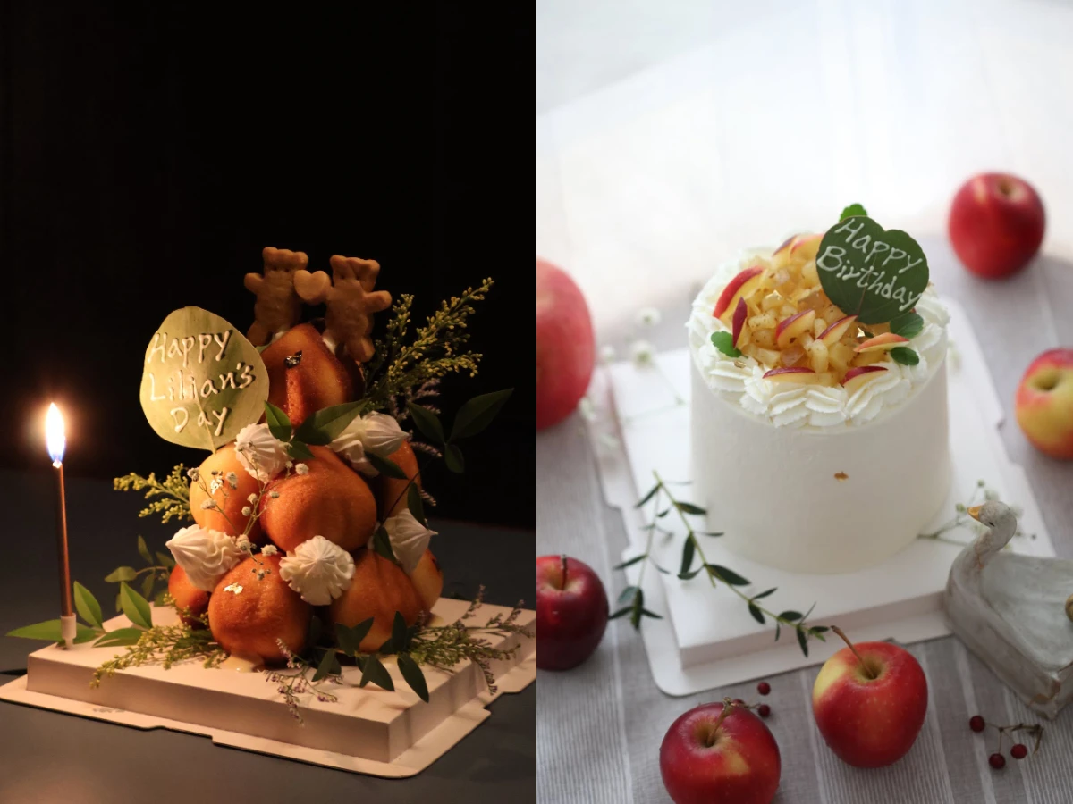 台北生日蛋糕推薦？3.Cypress & Chestnut