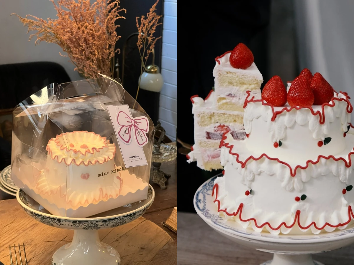 台北生日蛋糕推薦？4.mine kitchen