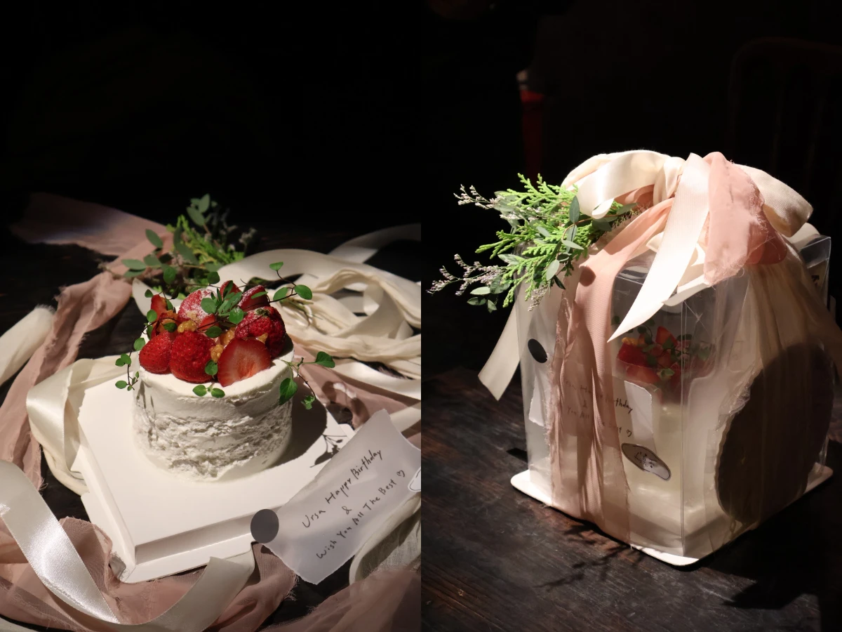 台北生日蛋糕推薦？1.陽苔 Yang Tai