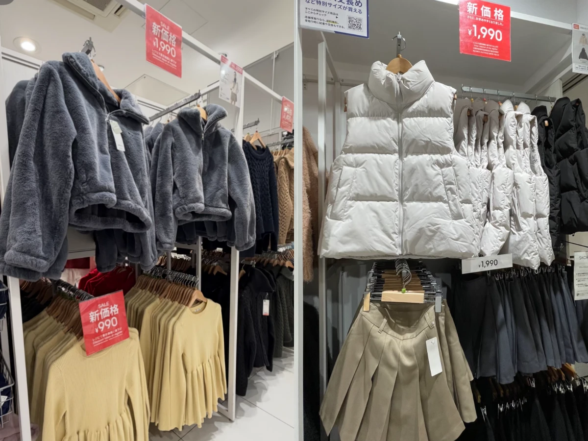 日本旅遊不用帶行李！網友一下飛機就衝GU