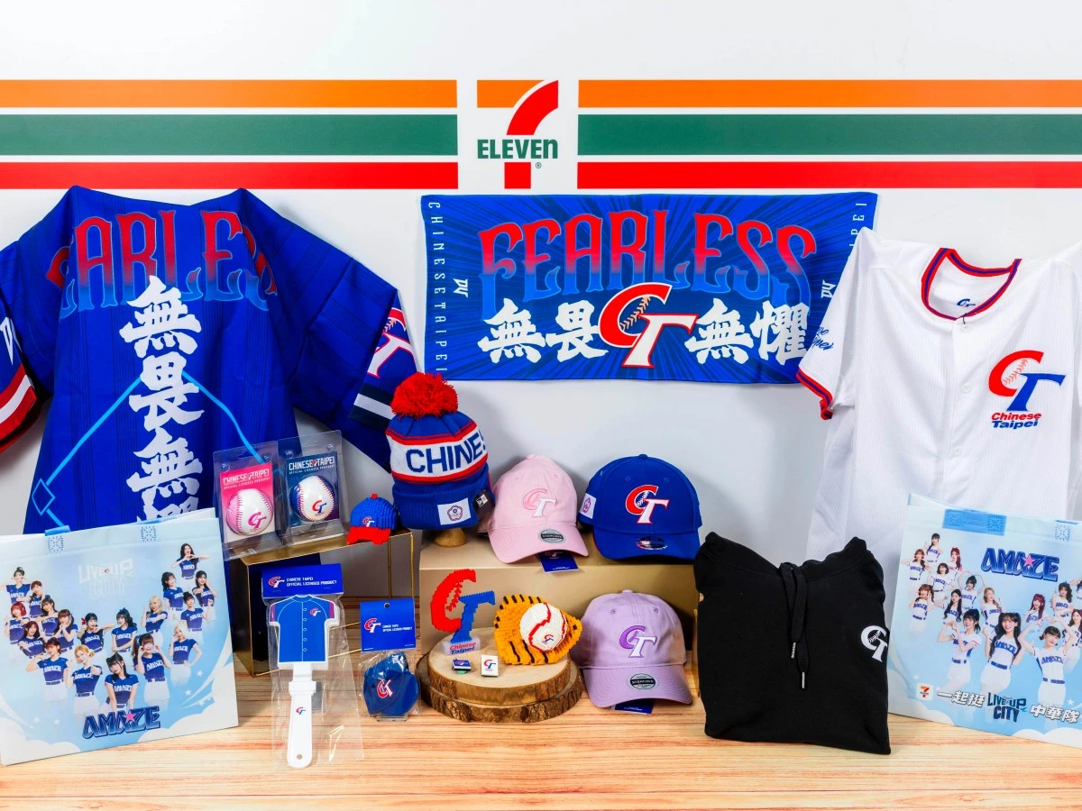 7-11wbc