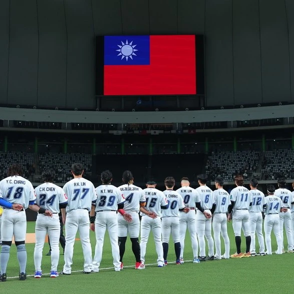 2026棒球經典賽WBC轉播線上看平台！WBC賽程、全台戶外轉播地點