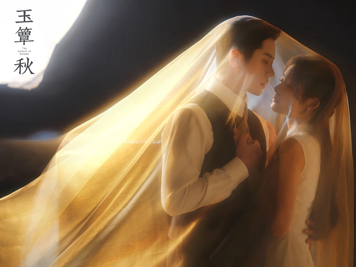 劇情亮點4.丞磊徐若晗「契約夫妻」CP感爆棚