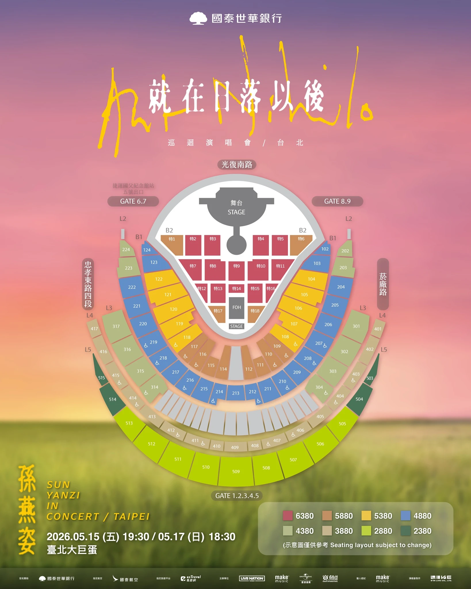 644559562_968936749127999_9044327862323112843_n