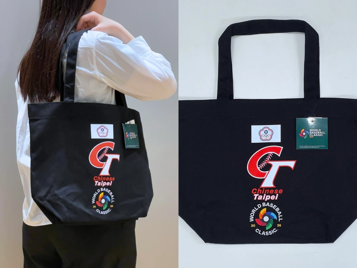 TAIWOLF台灣狼日本限定帽踢