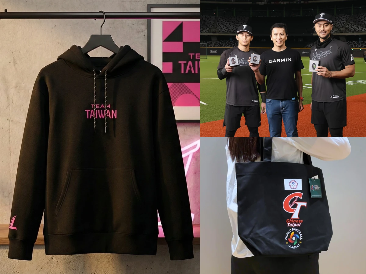 WBC賈永婕、房思瑜都到場應援！日本限定「Team Taiwan」帽踢再度被搶爆！