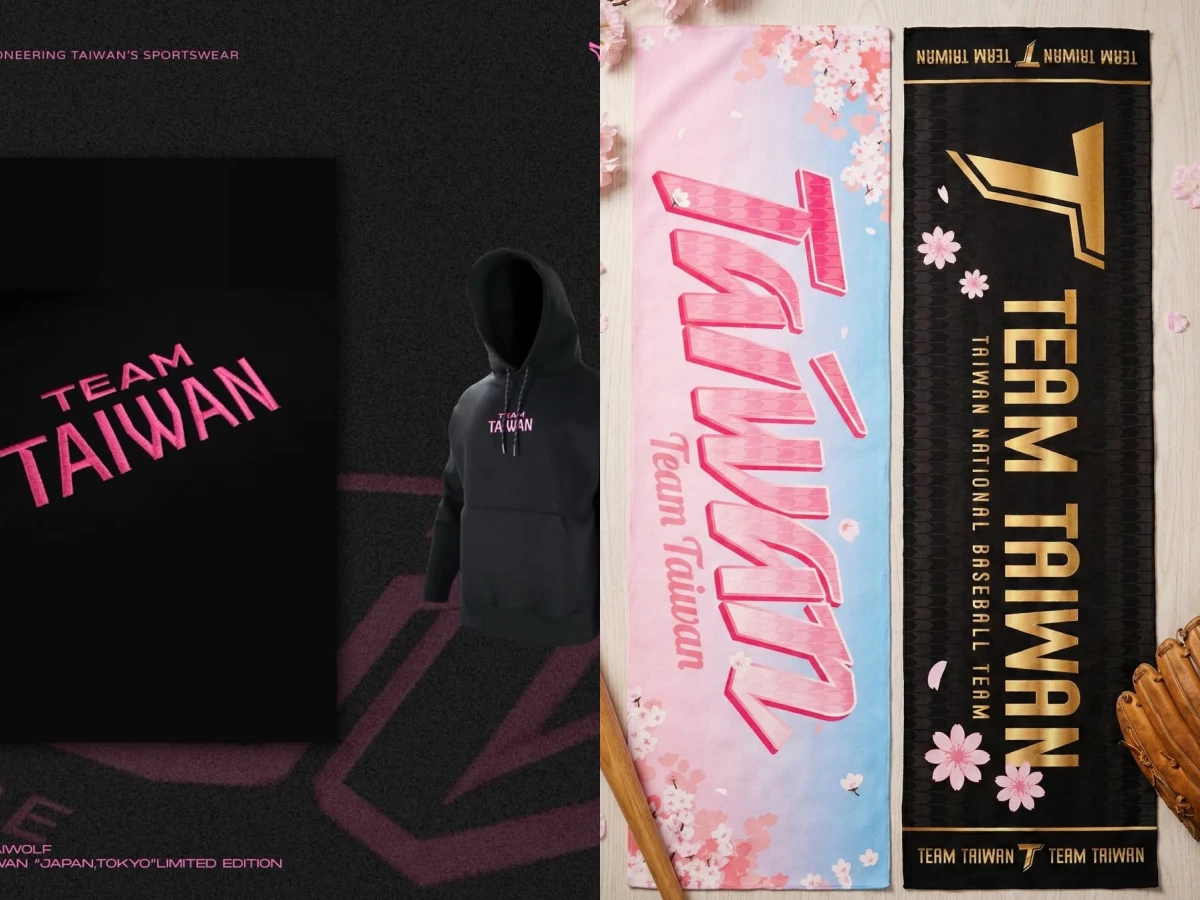 TAIWOLF台灣狼日本限定帽踢