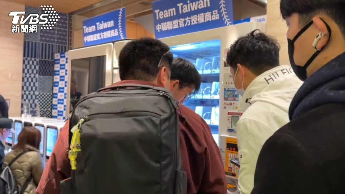 20260303115104-8729a79d