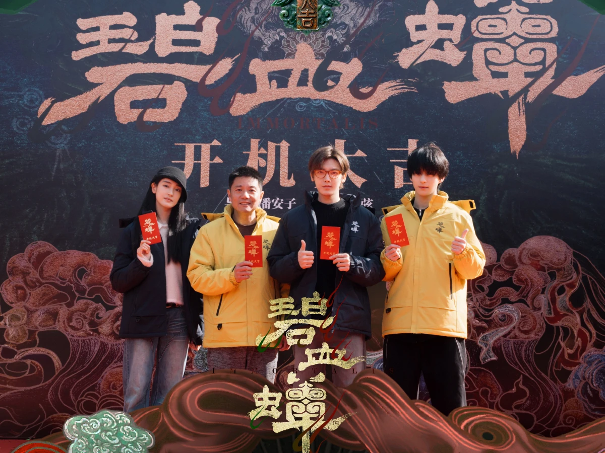 劇情亮點5.頂級班底護航