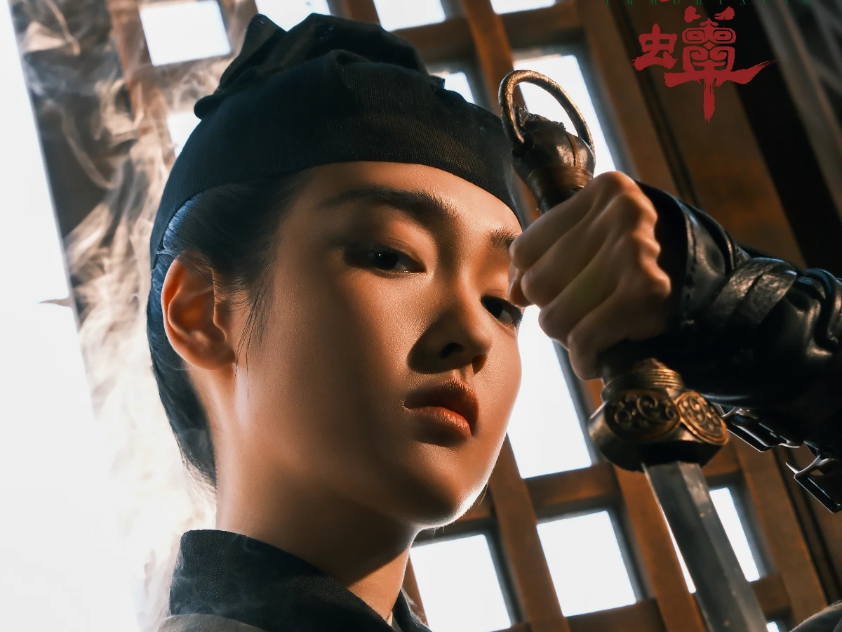 女主角：張文昕 飾 沈青石