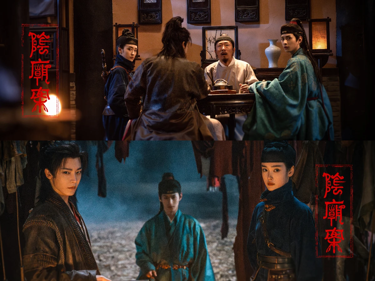 劇情亮點7.大結局BE能否反轉？