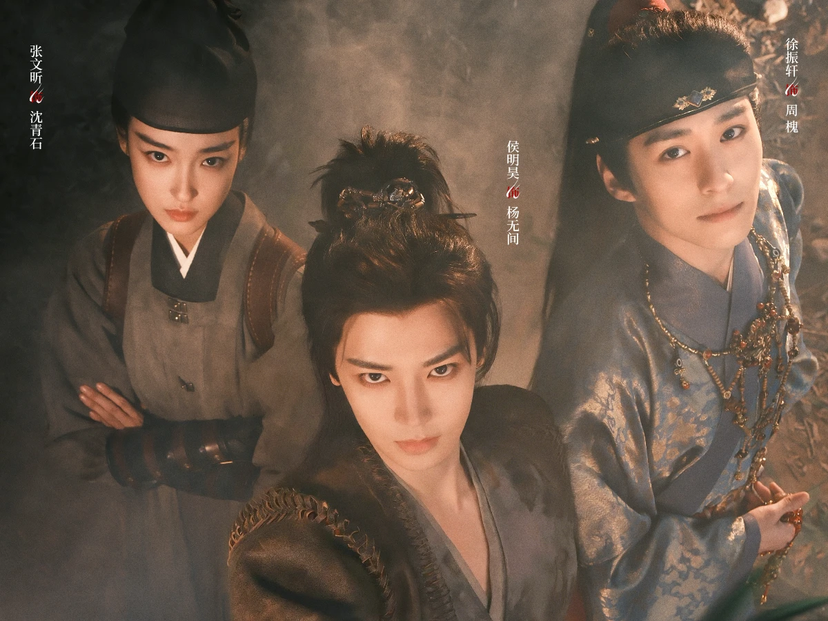 劇情亮點1.改編自豆瓣高分懸疑小說