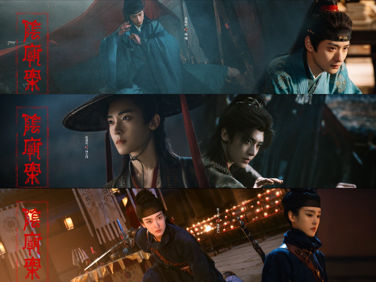 劇情亮點4.「怪俠天團」陣容引熱議