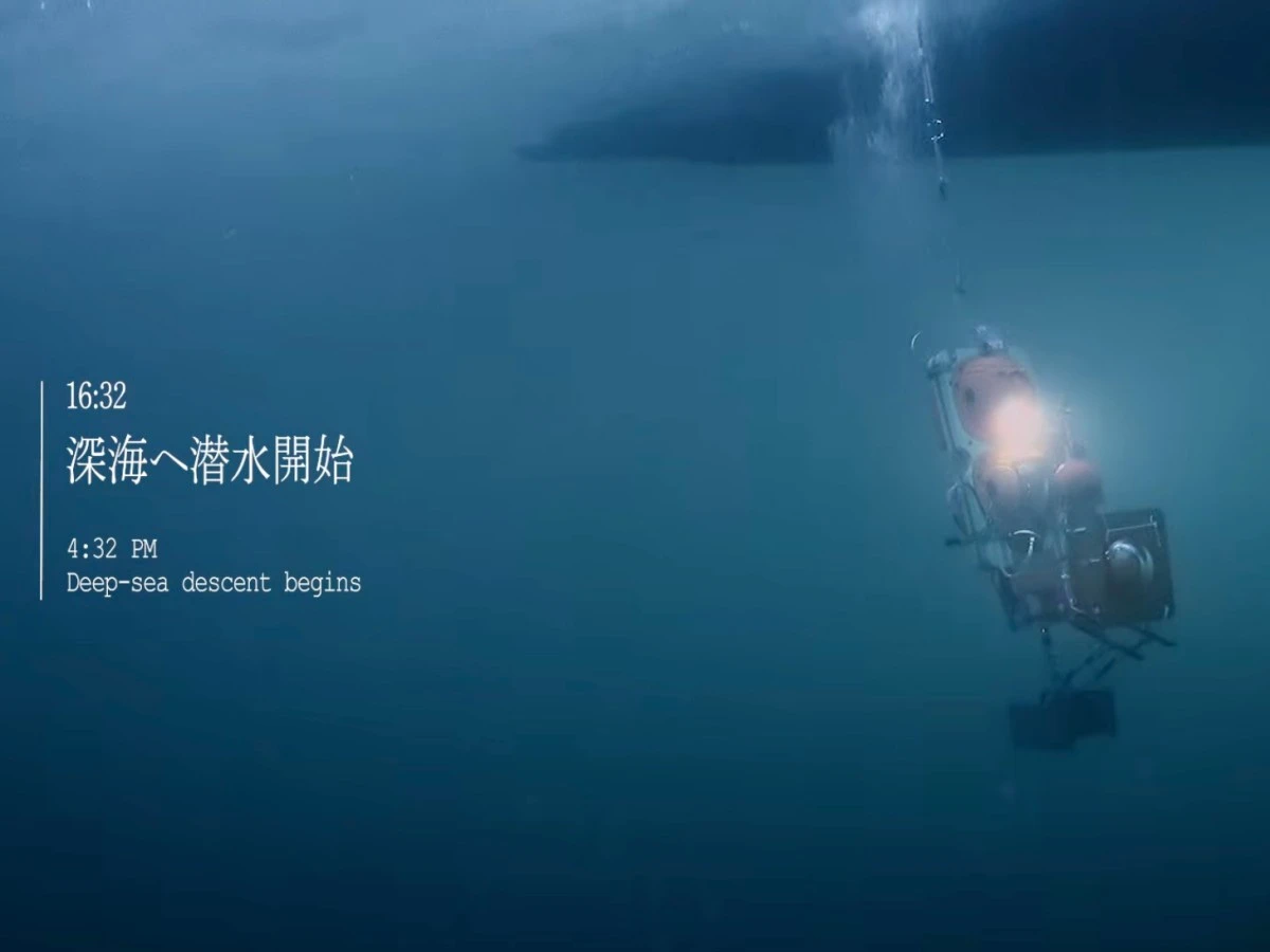 海賊王7