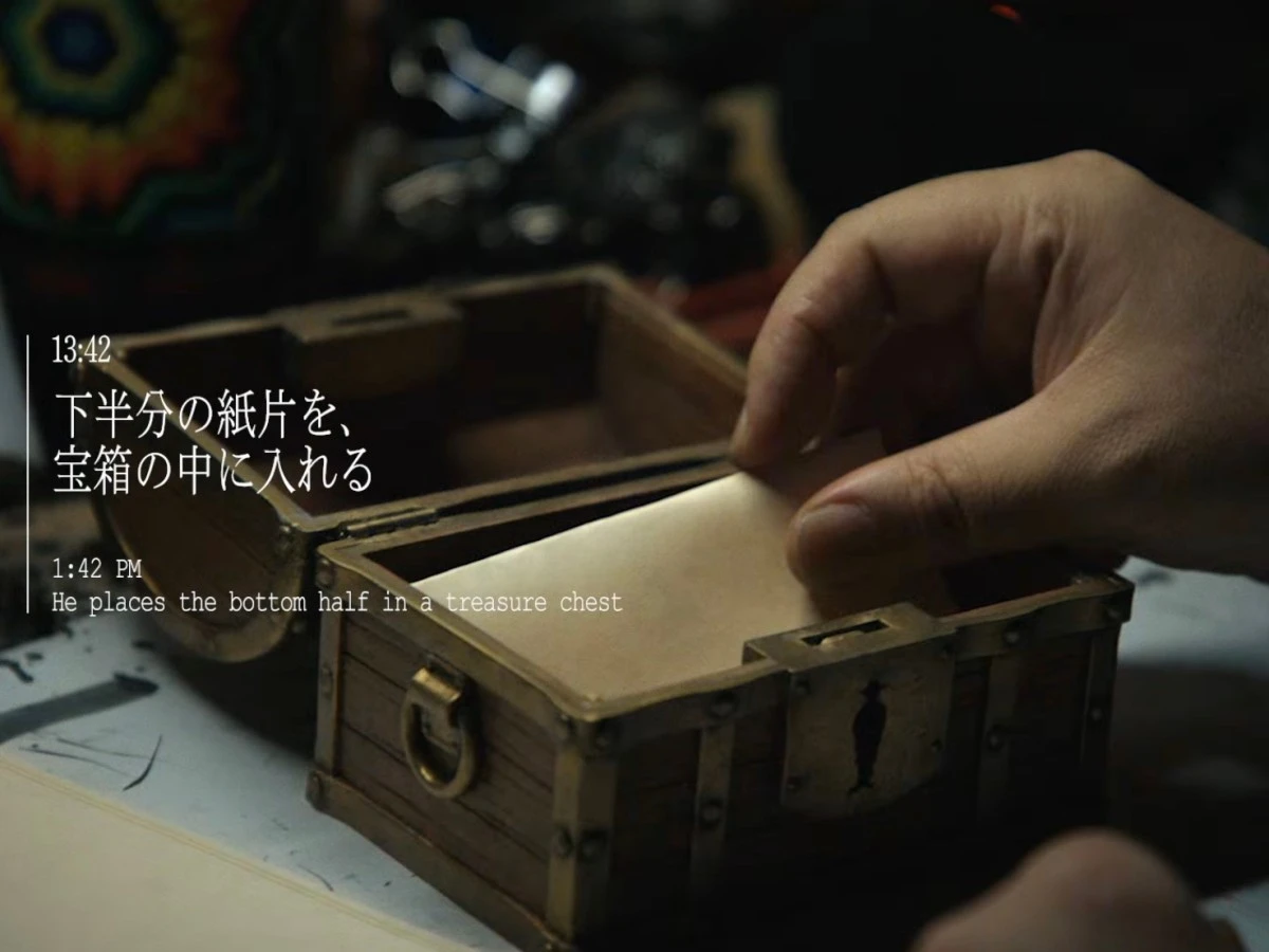ONE PIECE結局