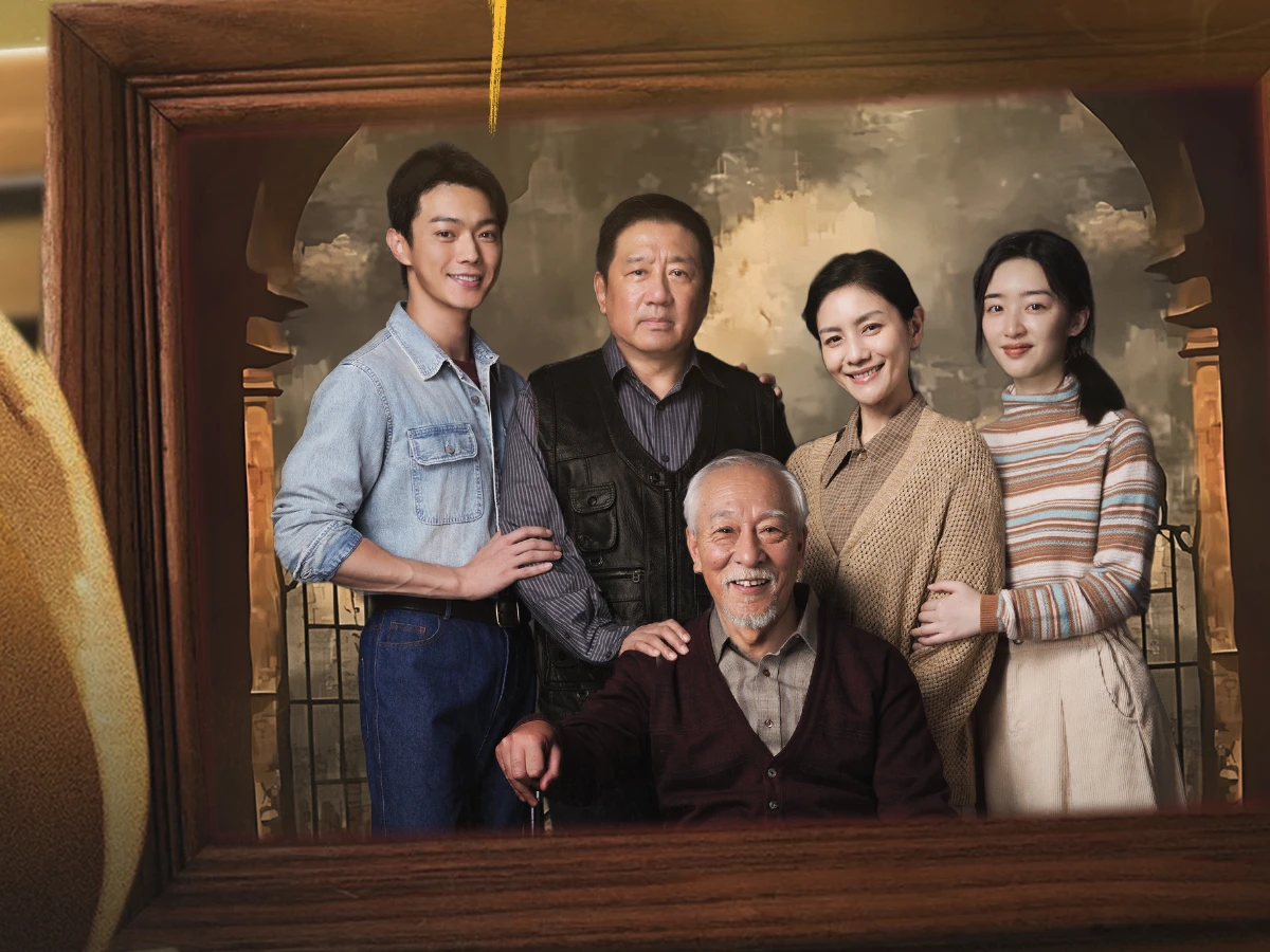 《方圓八百米》劇情介紹